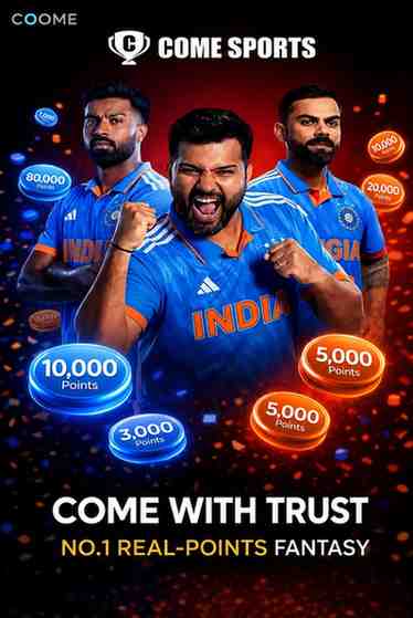 ComeGame Cricket Mobile Gameplay Screenshot