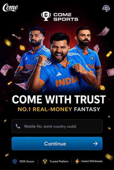 ComeGame Cricket Mobile Gameplay Screenshot